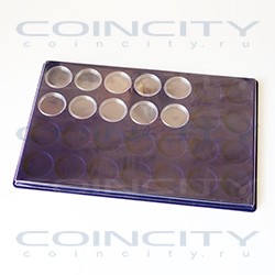 Планшет XL для монет в капсулах CAPS35. Синий