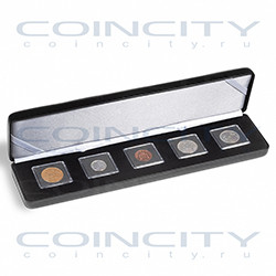 Коробка для 5 монет в капсулах Quadrum-Mini