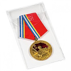 Кармашки для медалей