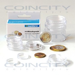 Капсулы для монет 16,5 мм.